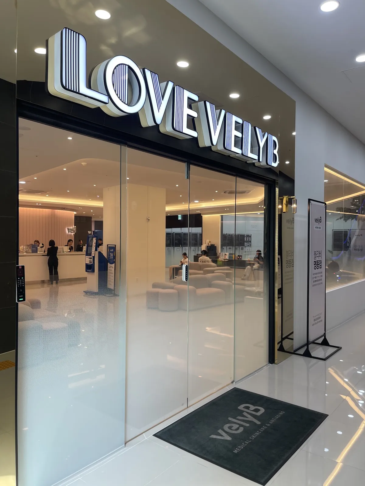 Velybclinic-Myeongdong 照片 5
