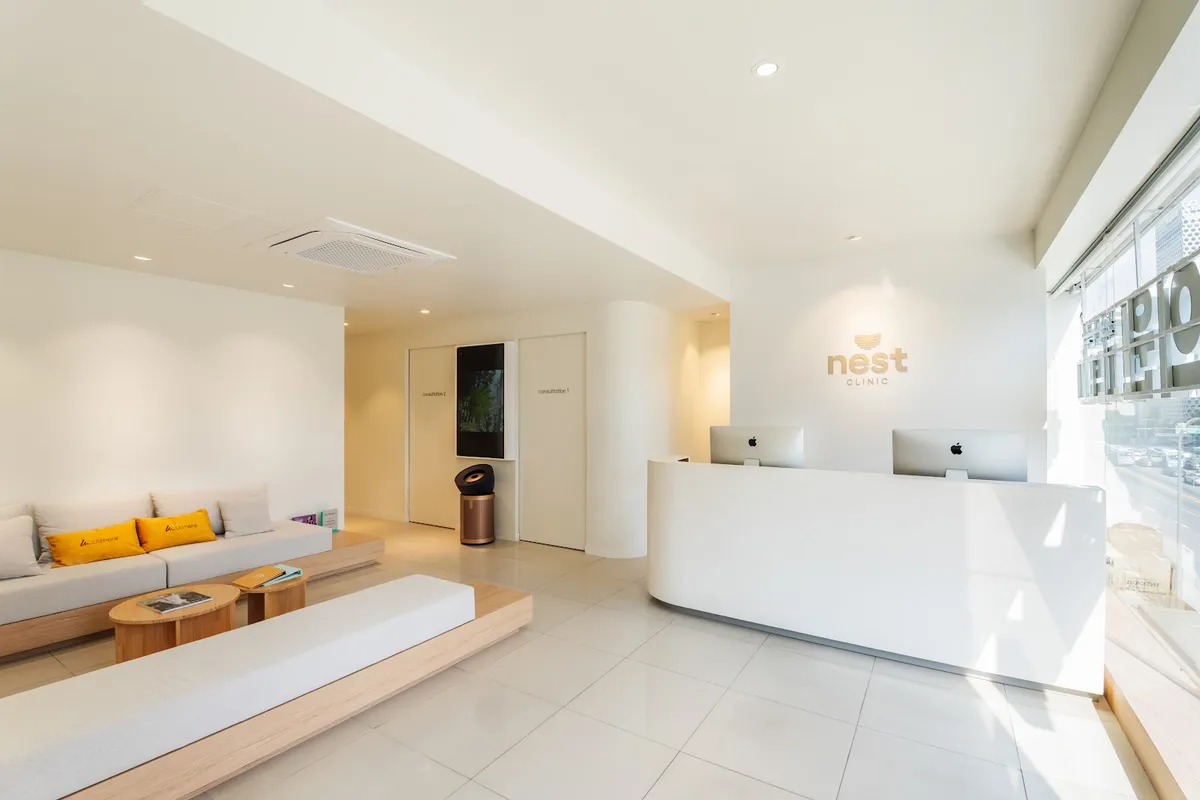Nest 診所 照片 2