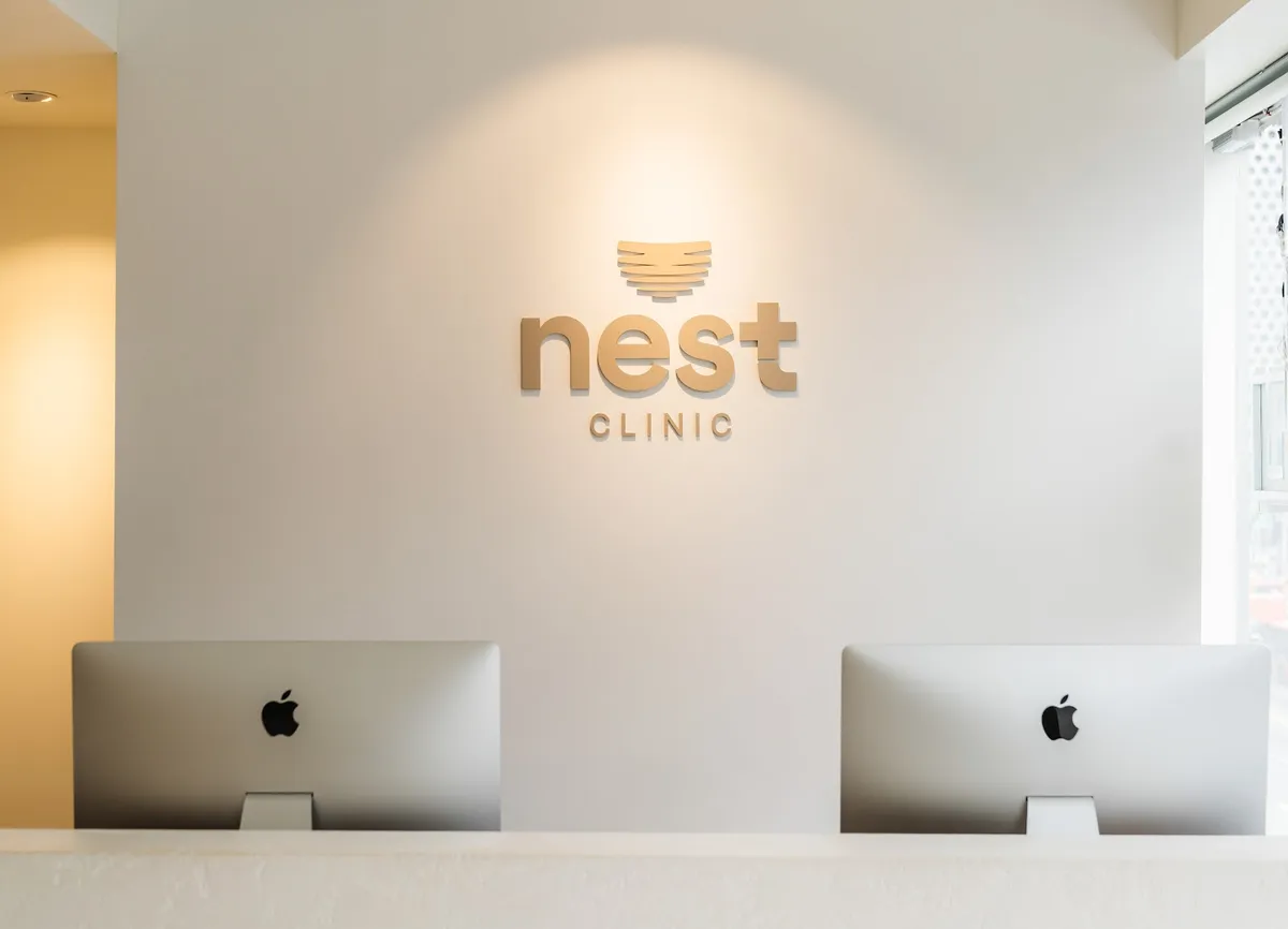 Nest 診所 照片 3