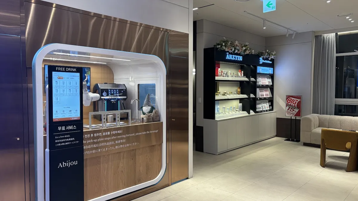 Abijou醫院 江南店 照片 2