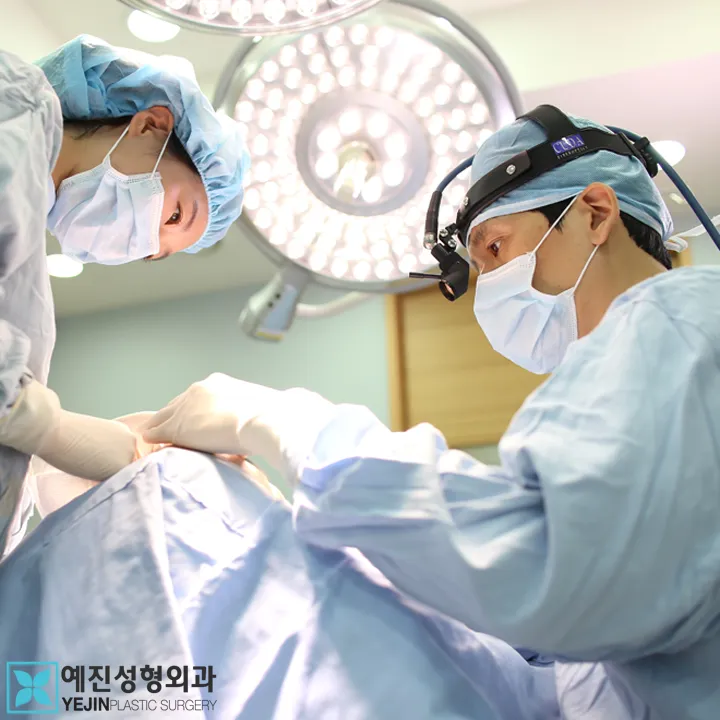 Yejin Plastic Surgery Clinic 照片 3