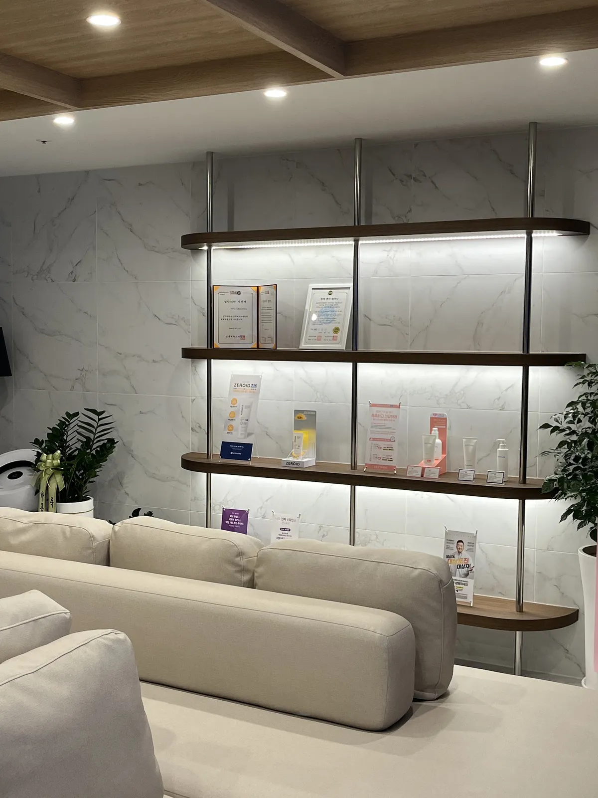Believe 皮膚科 照片 4