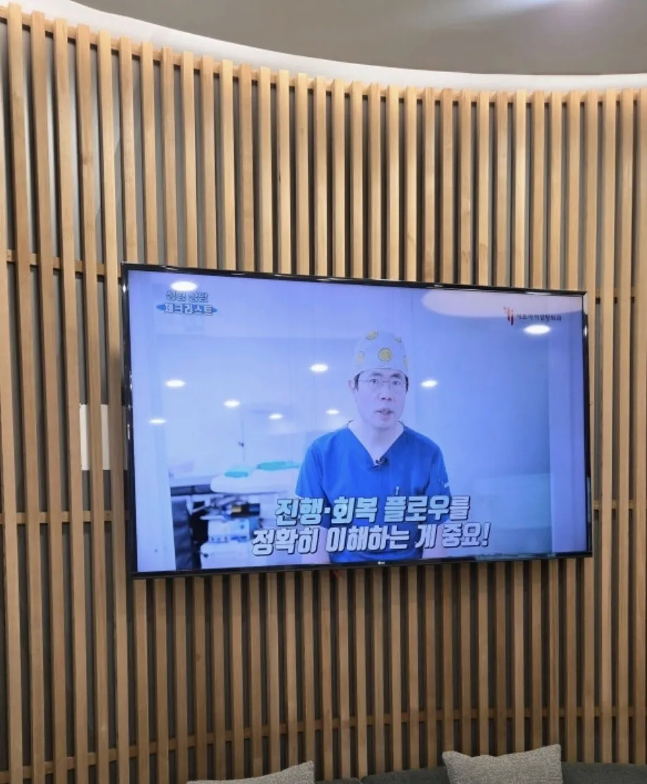 FI Plastic Surgery Clinic 照片 4