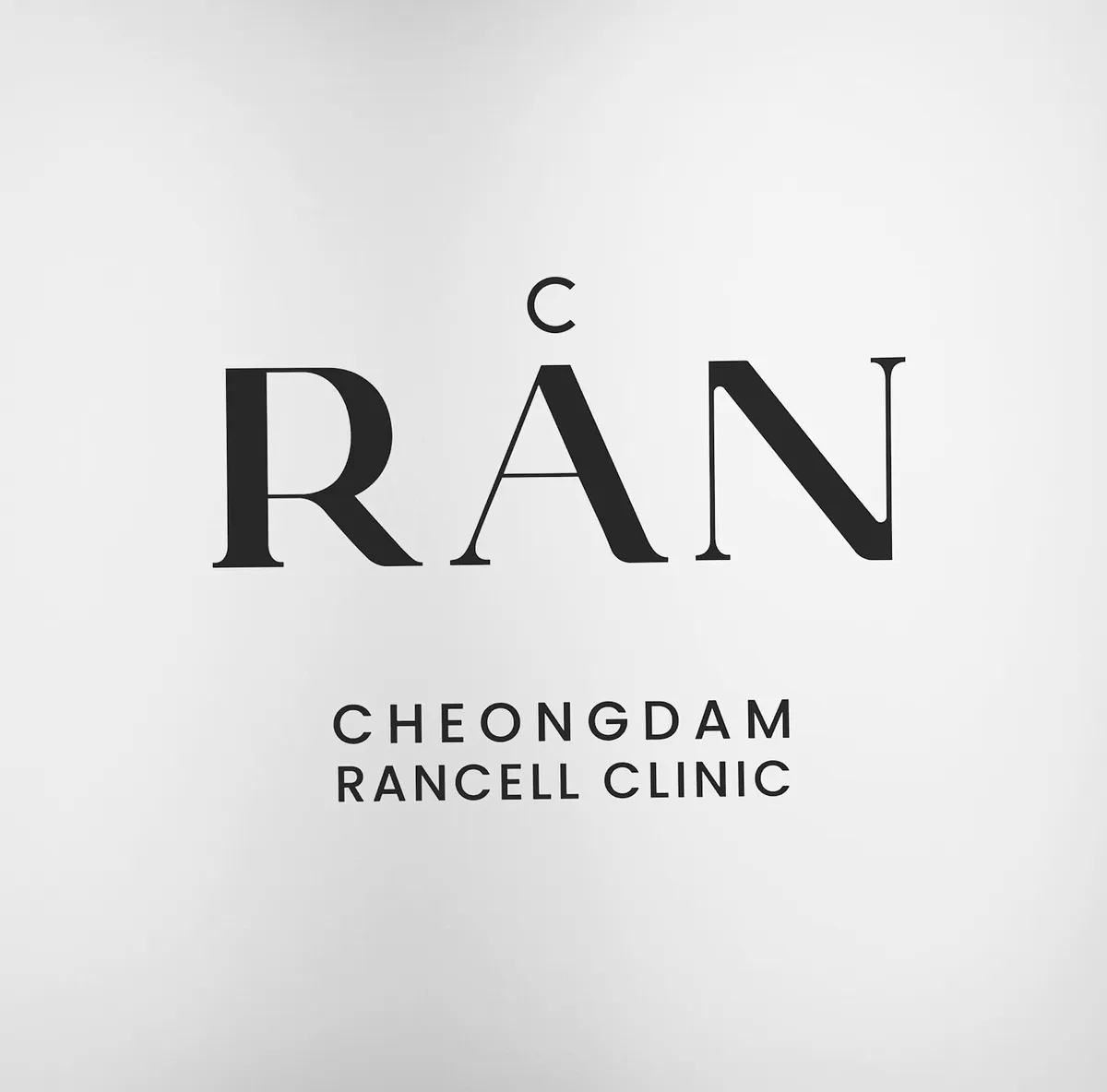 Cheongdam Rancell Clinic 照片 5