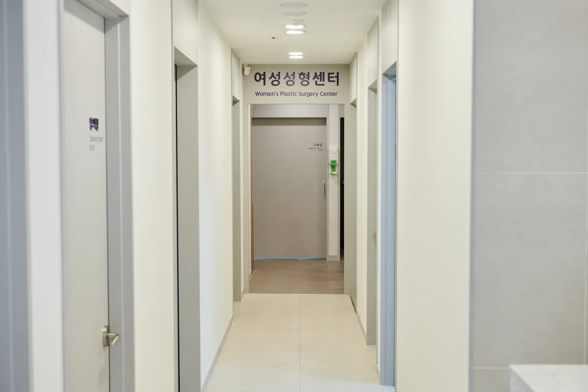 Uahan Yeoseong 婦產科 照片 3