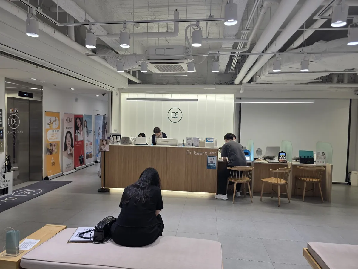 Dr. Evers 診所-富平店 照片 3