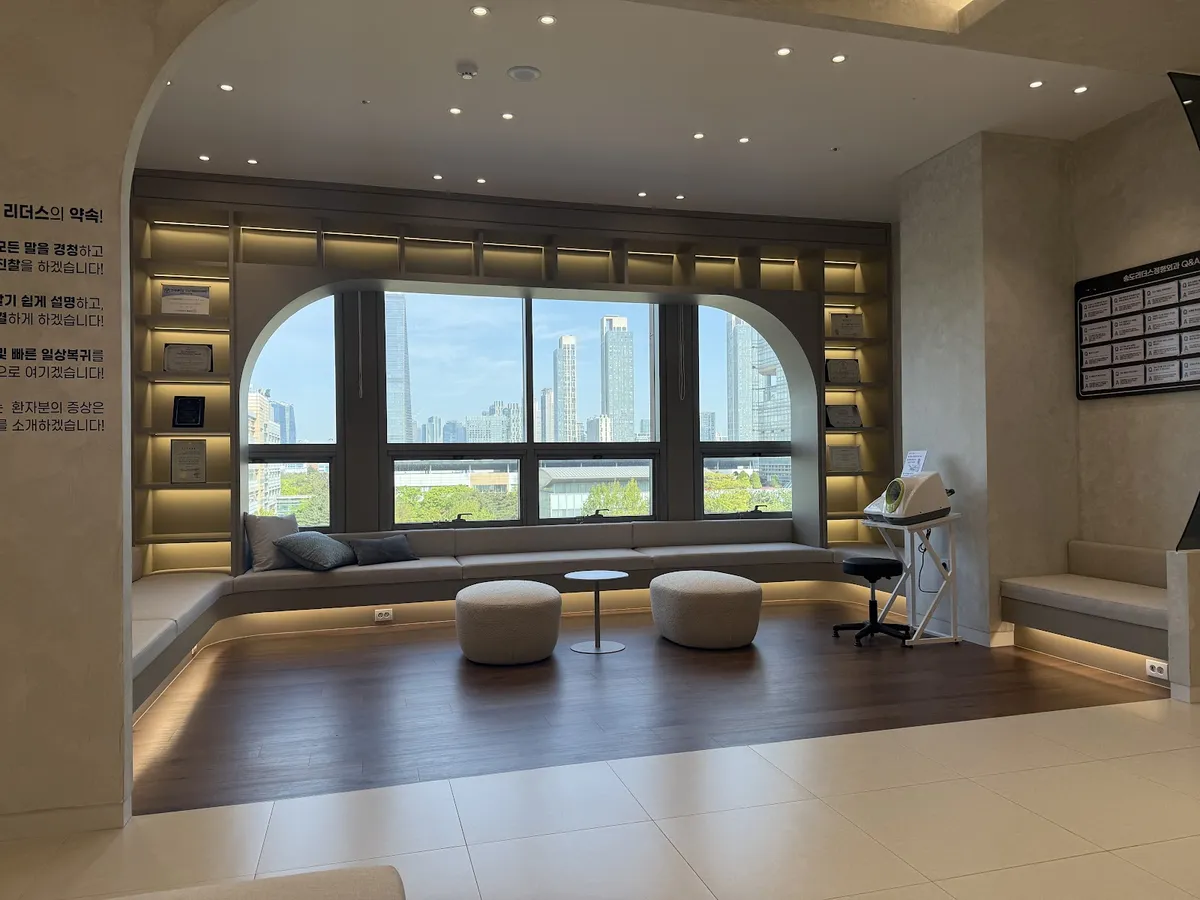 Songdo Leaders Orthopedic 整形外科 照片 1