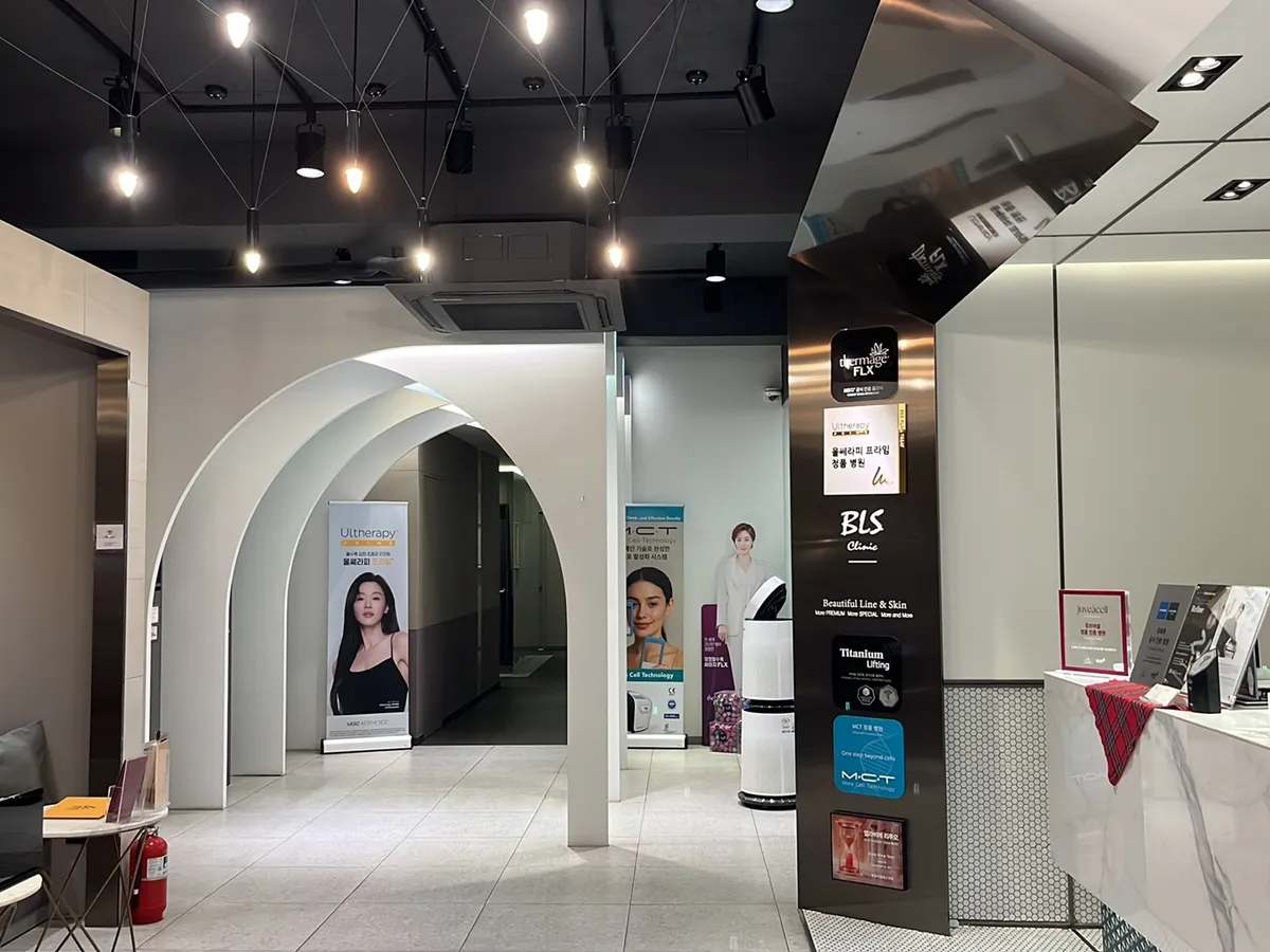 BLS Clinic - Cheongdam Branch 照片 2