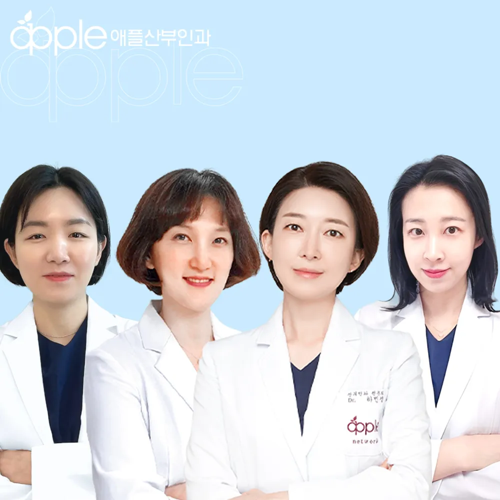Apple Network for Women - Busan Seomyeon 照片 1