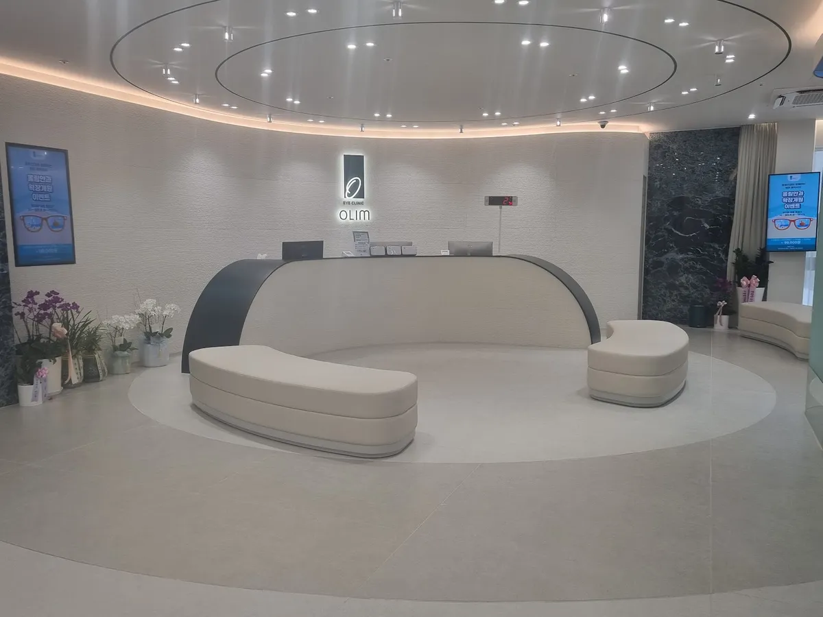 OLIM Eye Clinic 照片 2