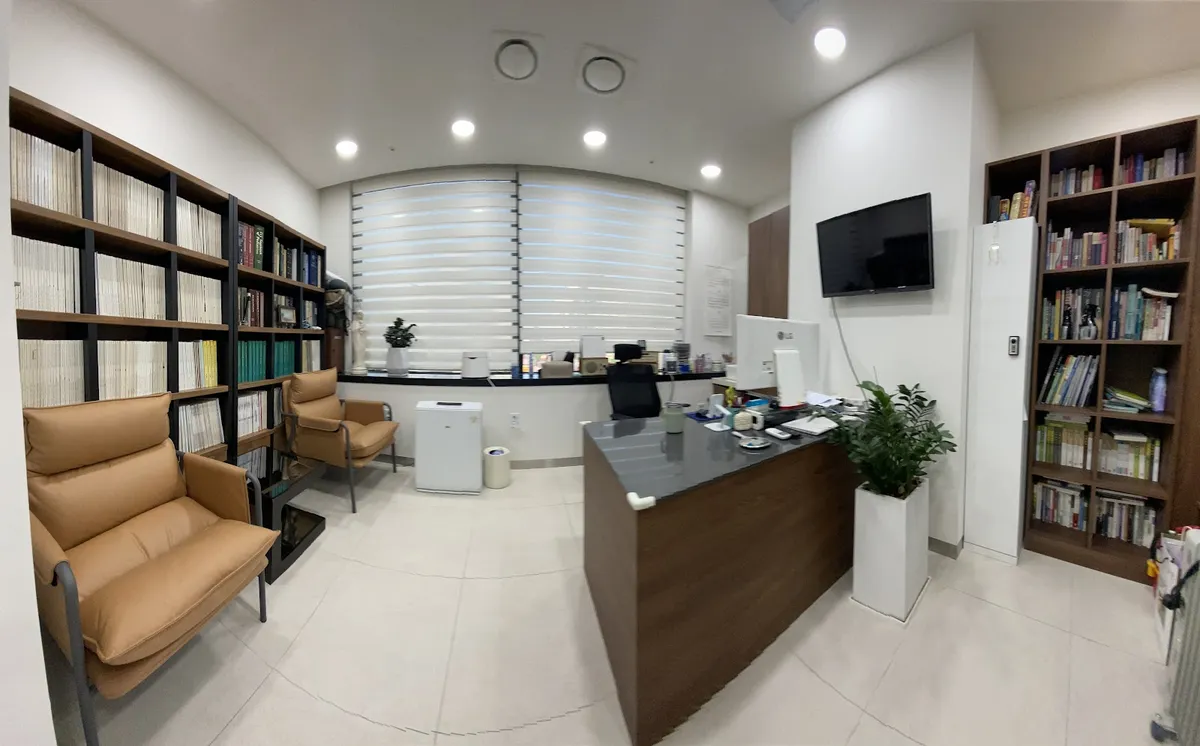 Yonsei Sin Hyoseon 整形外科 照片 3