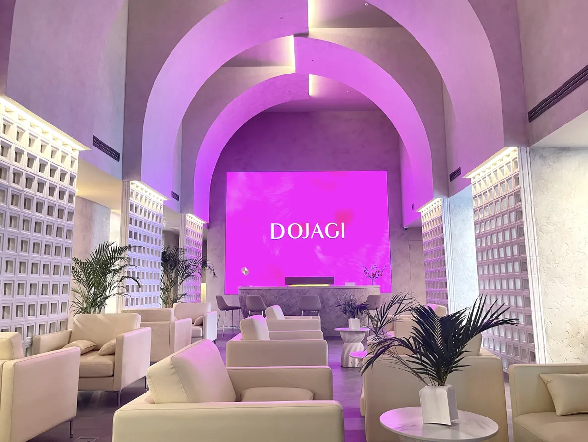 Dojagi 診所 照片 1