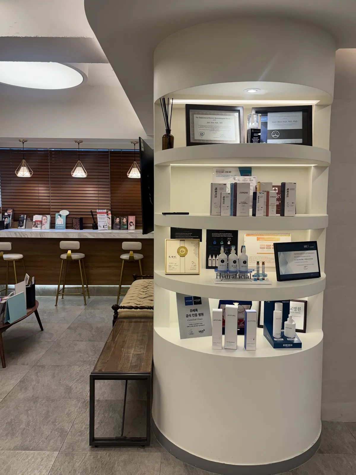 Huh Joon Won M.D. Dermatology Clinic 照片 5