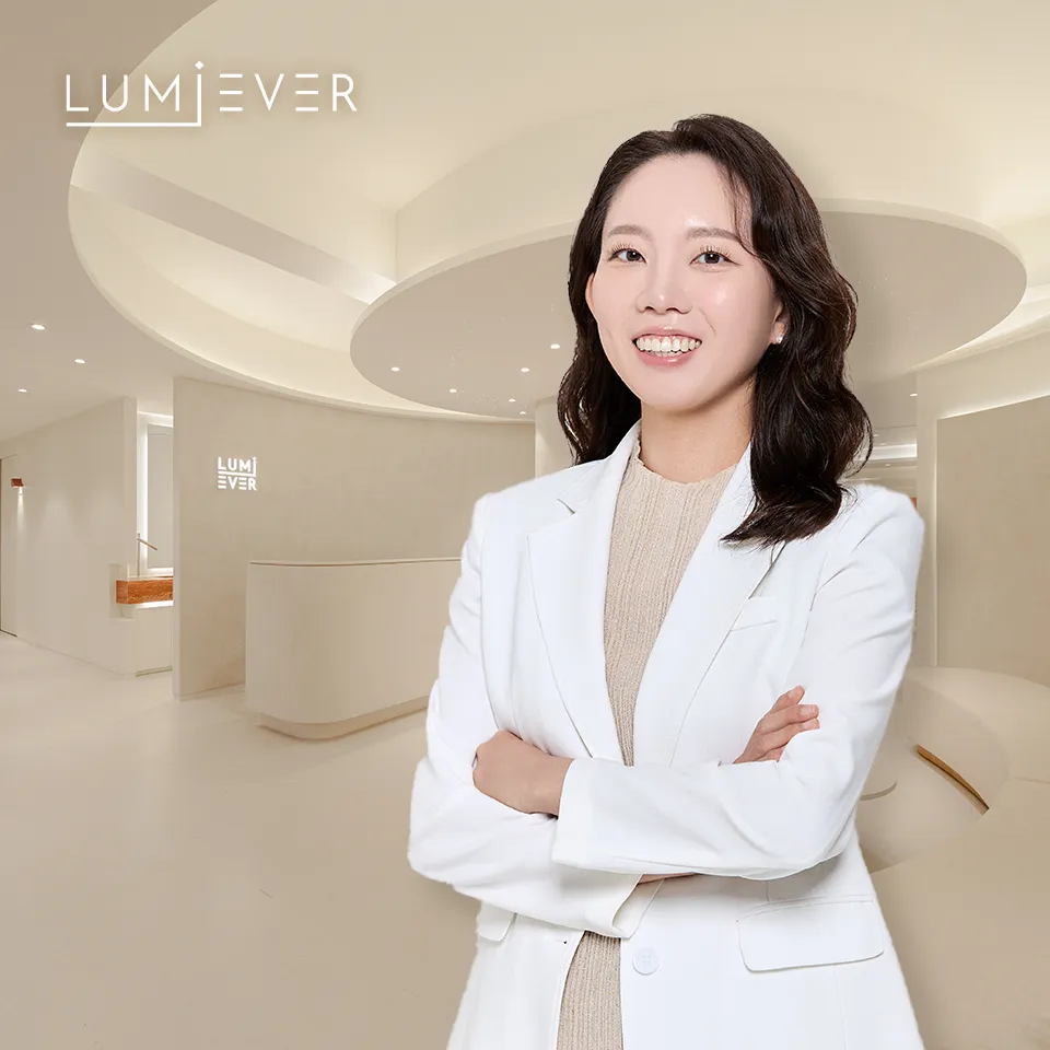 Lumiever 診所 照片 1