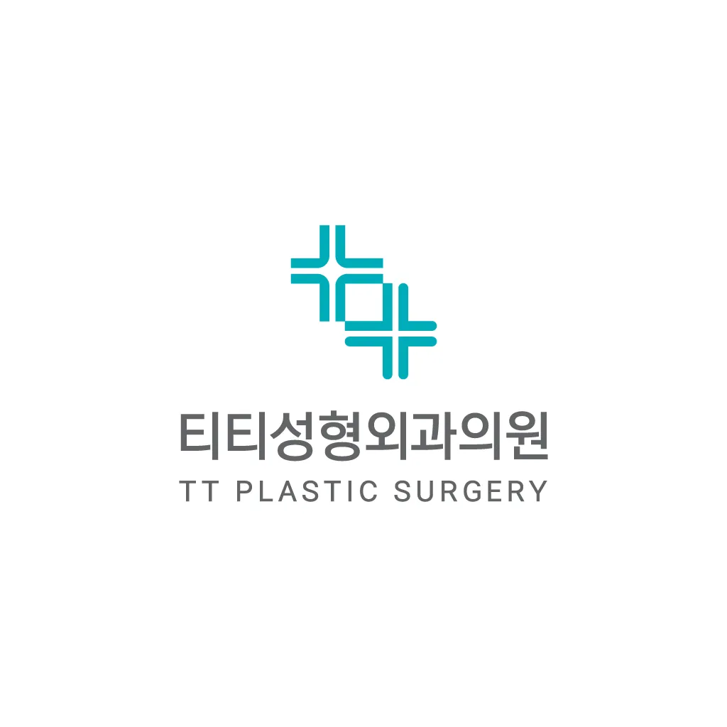 TT Plastic Surgery Clinic 照片 3