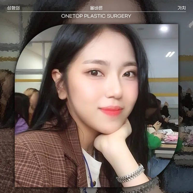 Onetop Plastic Surgery 照片 1