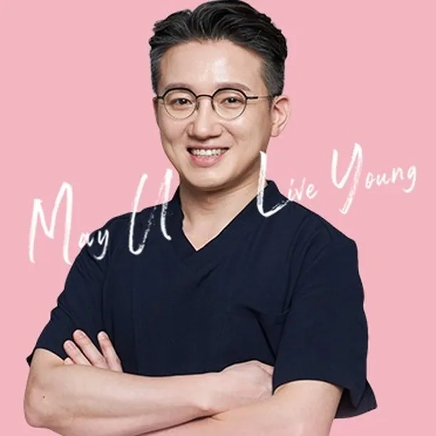 M.U.L.Y Plastic Surgery Clinic 照片 1
