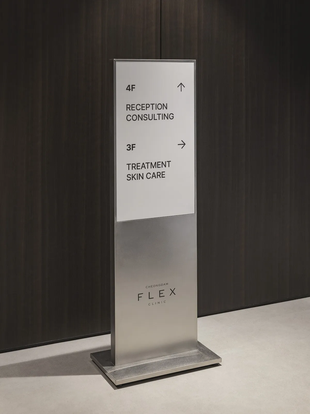 Cheongdam Flex 皮膚科 照片 2