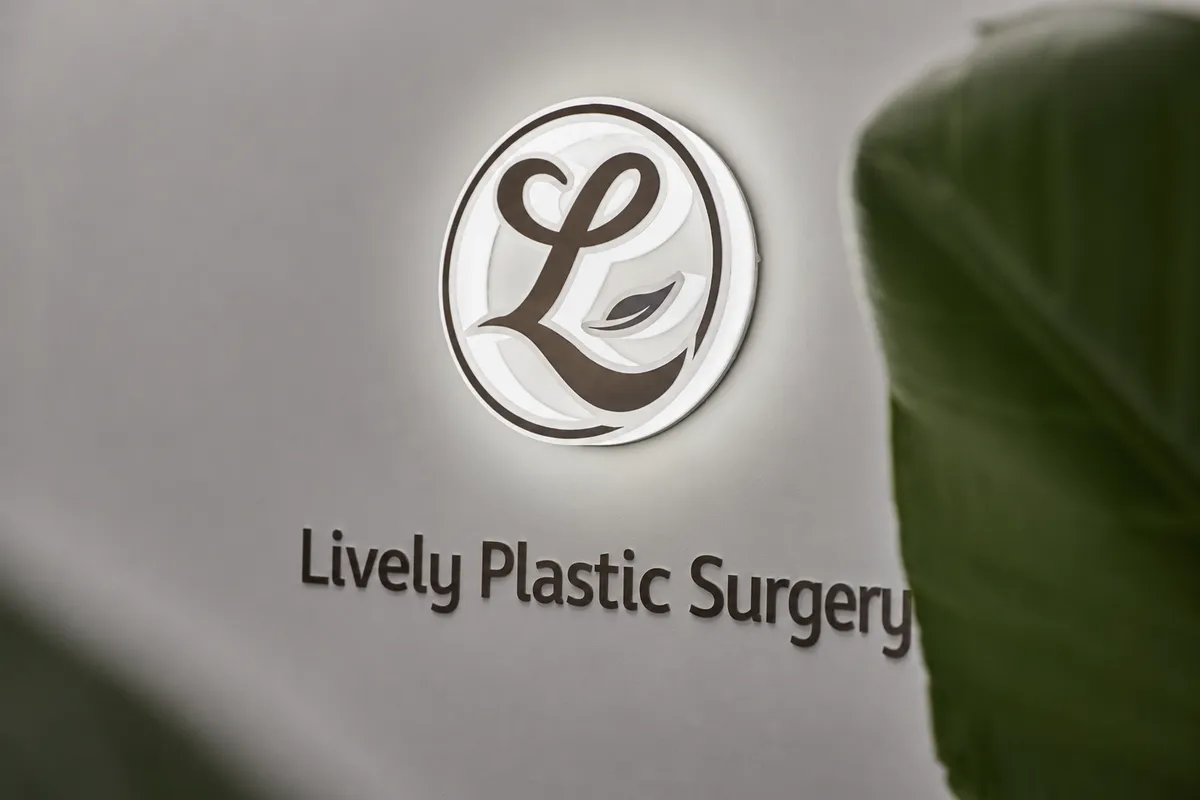 Lively Plastic Surgery 照片 1