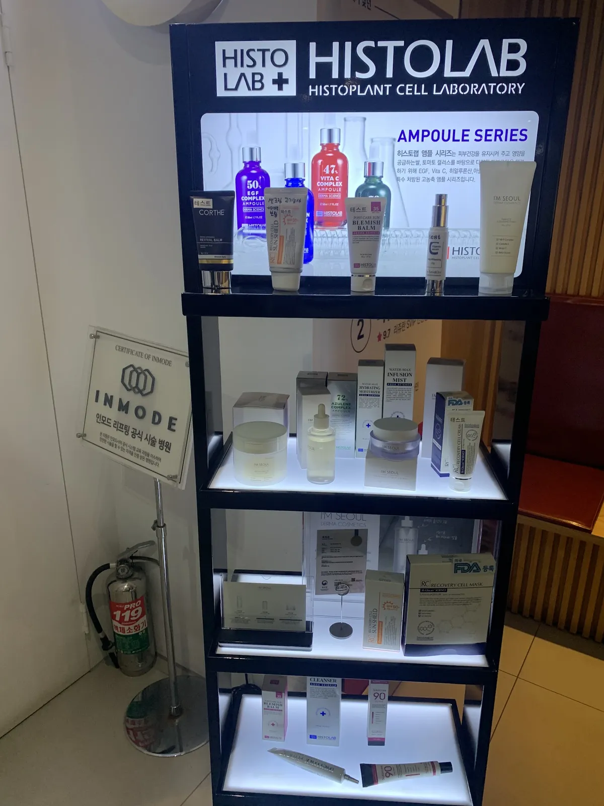 Seouleager Dermatology Clinic 照片 4