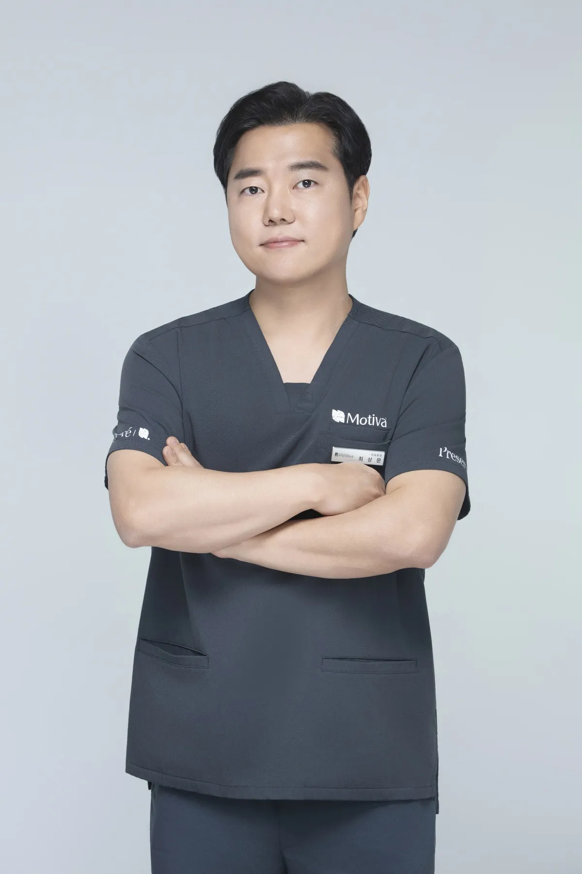 Ryan Plastic Surgery Clinic 照片 1