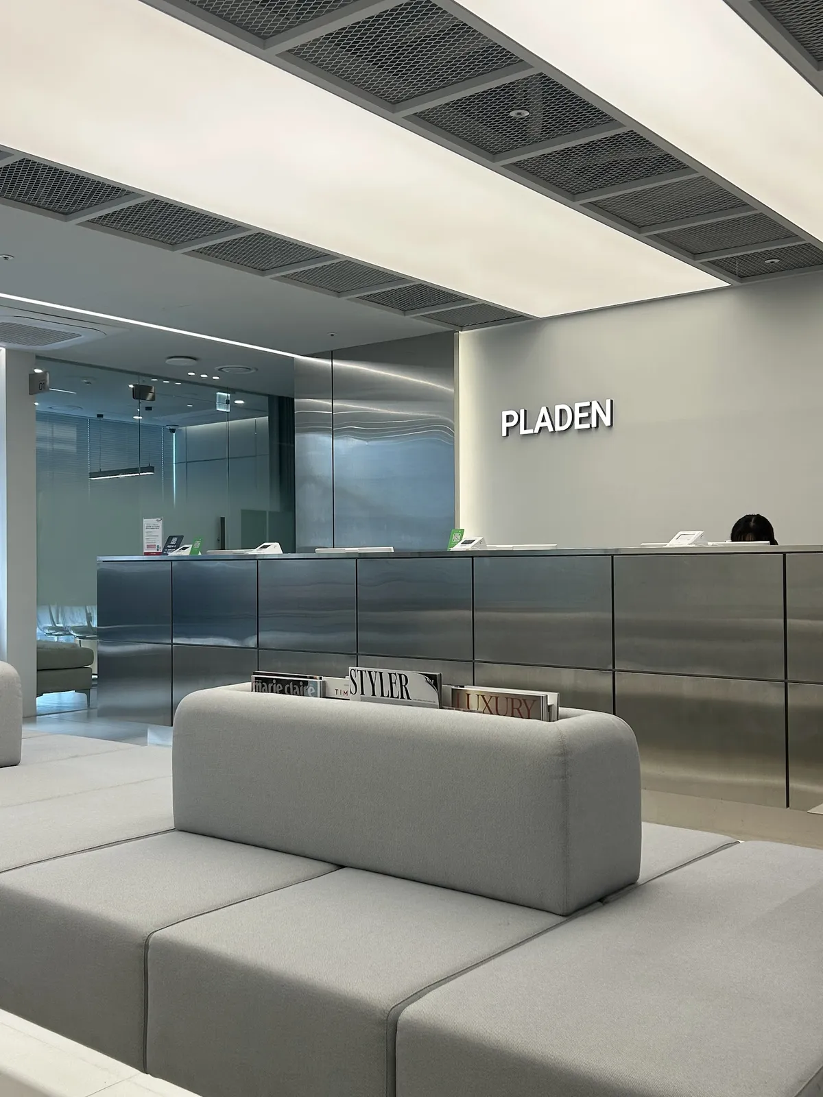 Pladen 整形外科 照片 2