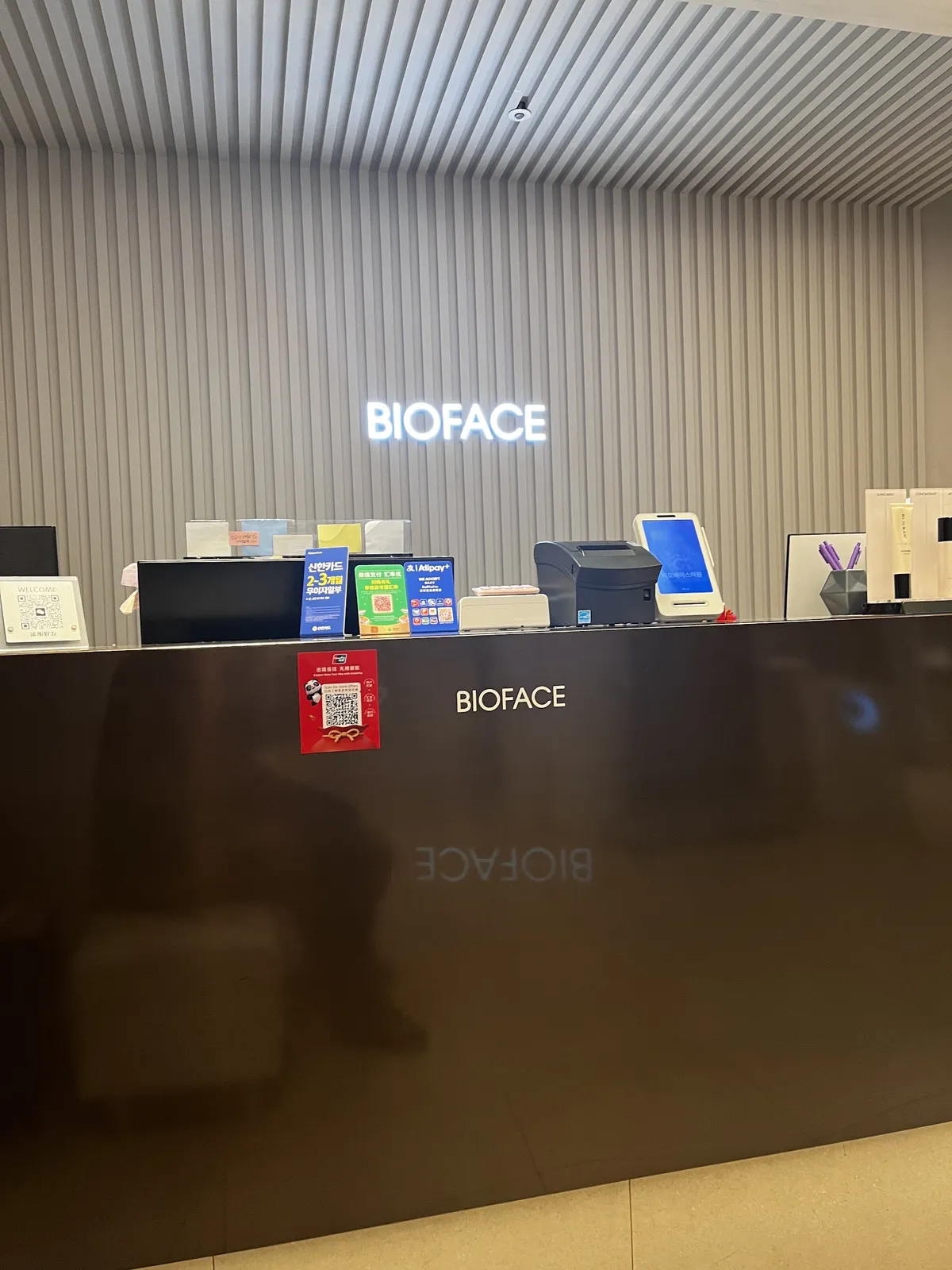 Bioface Clinic 照片 2