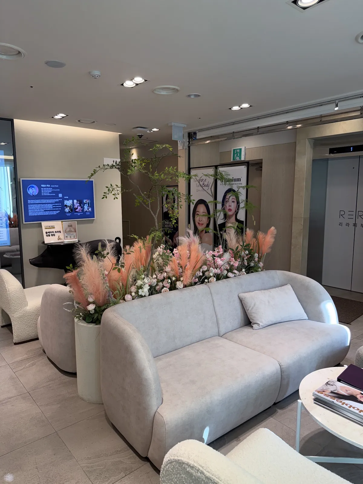 Lira Clinic 照片 5
