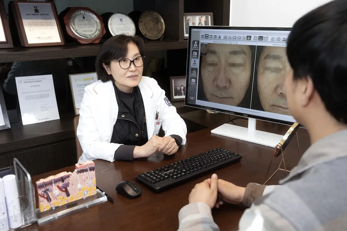 Dr. Well Made One 皮膚科 照片 5