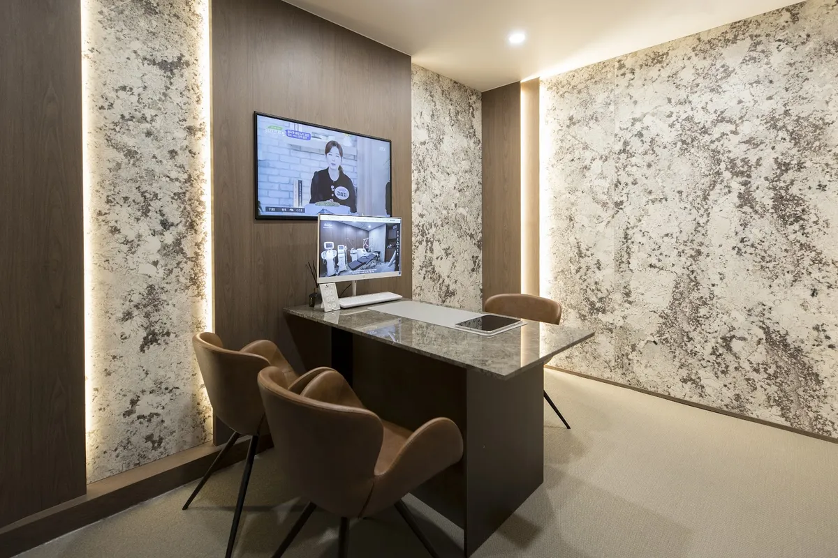 Brillyn Clinic 照片 3