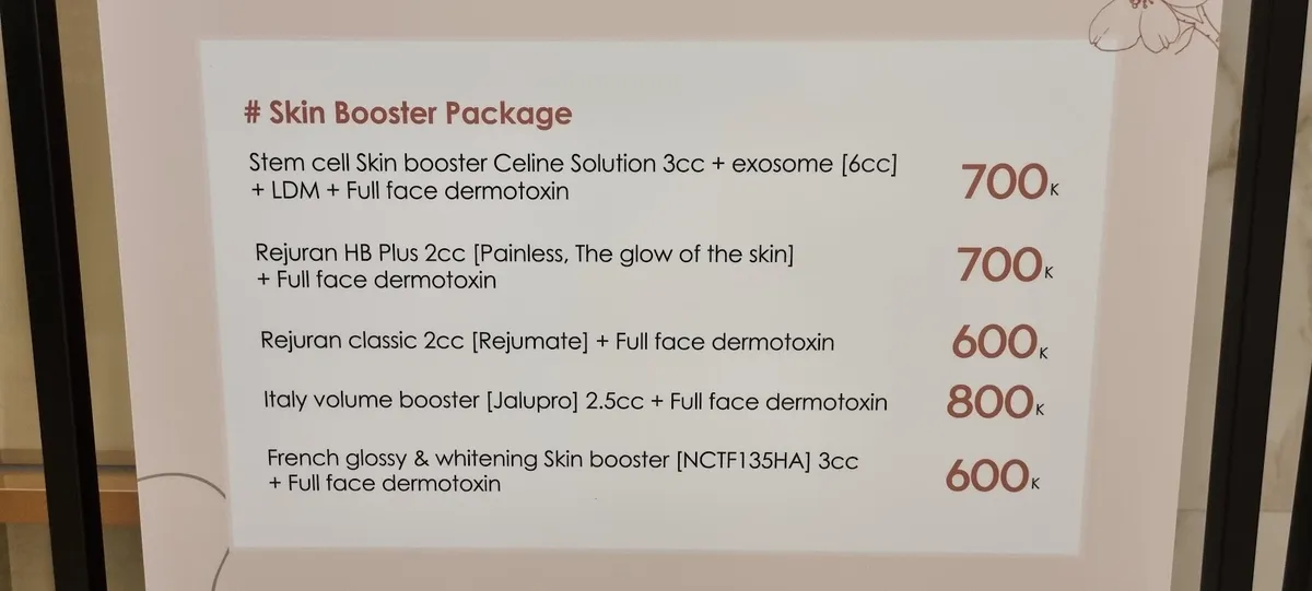 Brillyn Clinic 照片 5
