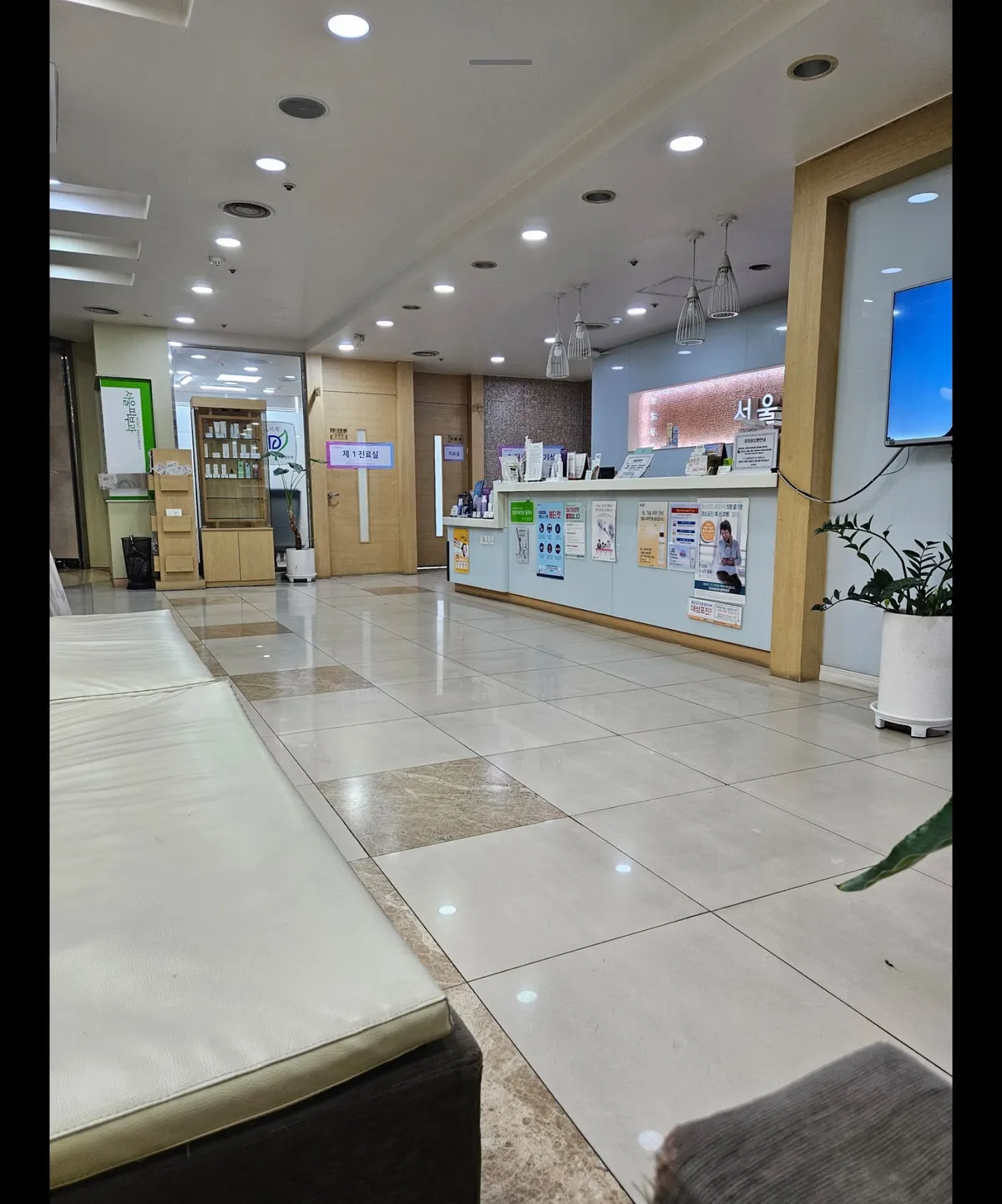 Seoul 皮膚科-昌原市城山區 照片 5