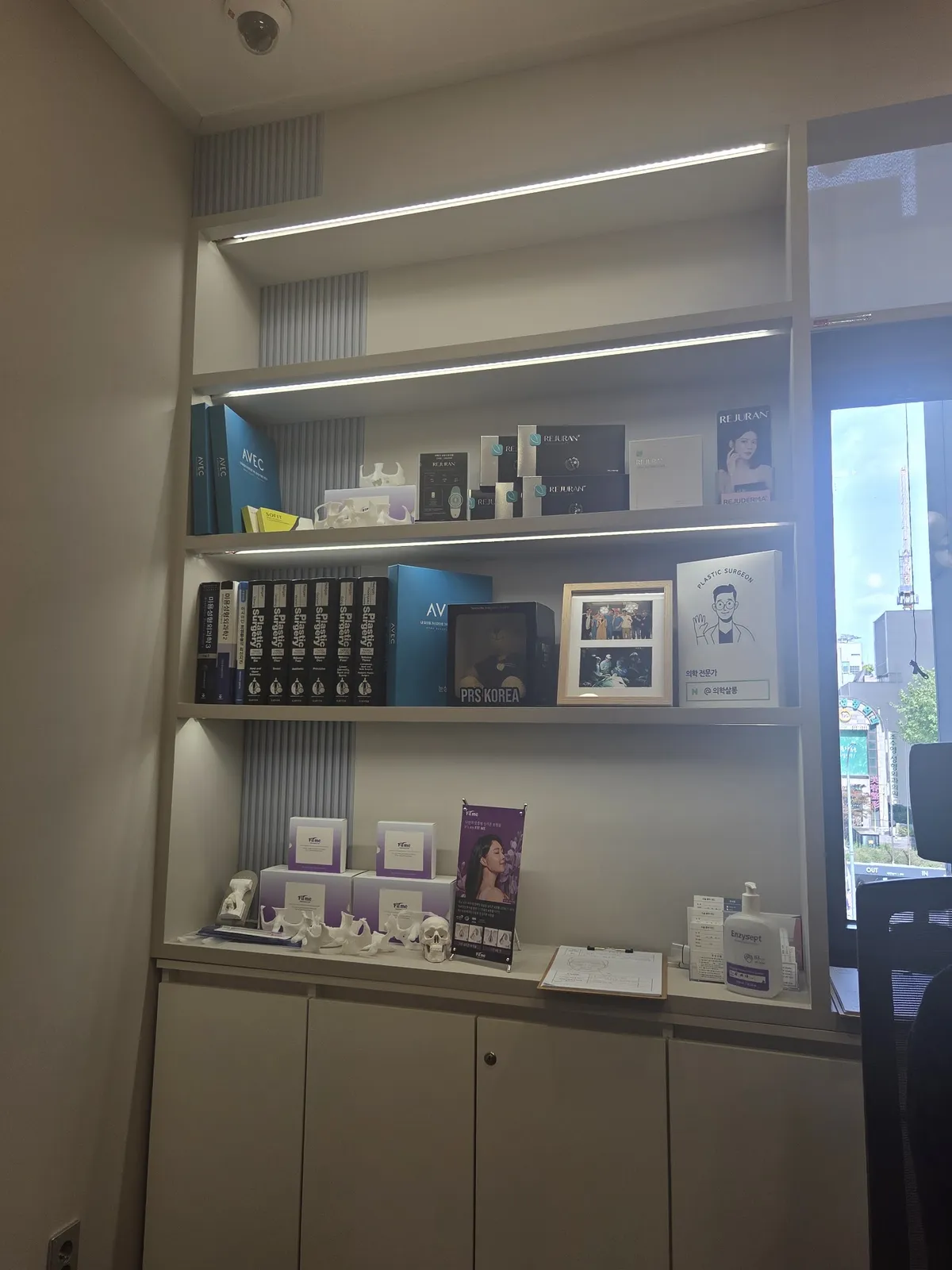 Avec Plastic Surgery Clinic 照片 5