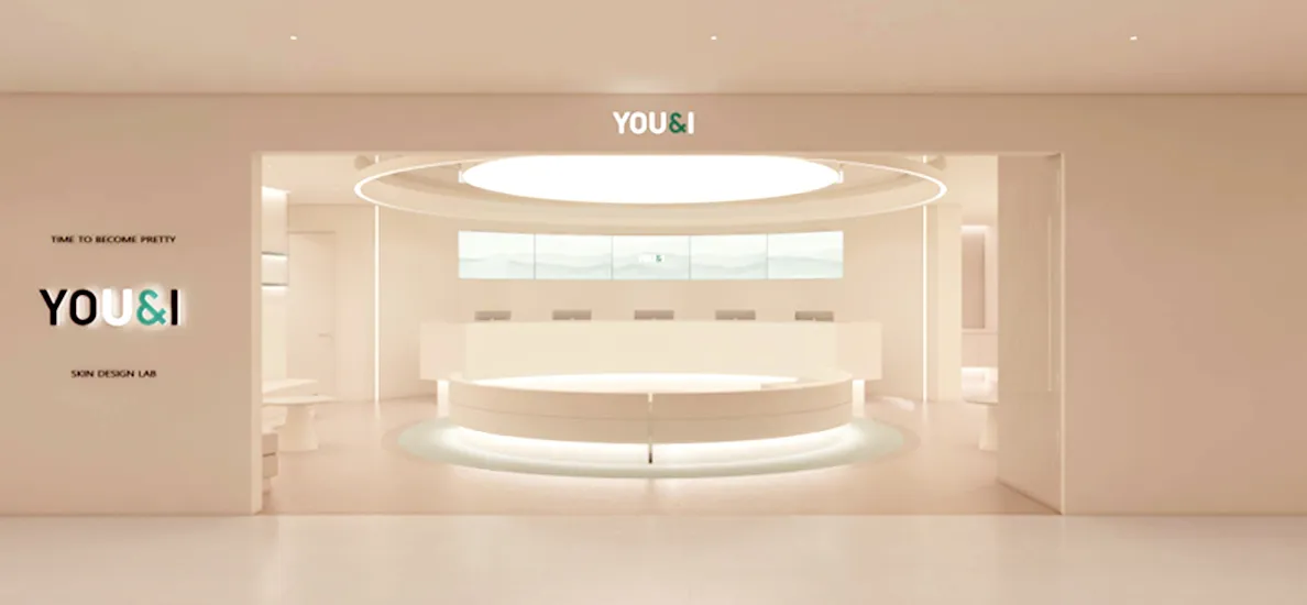 U&I 皮膚科-板橋店 照片 1