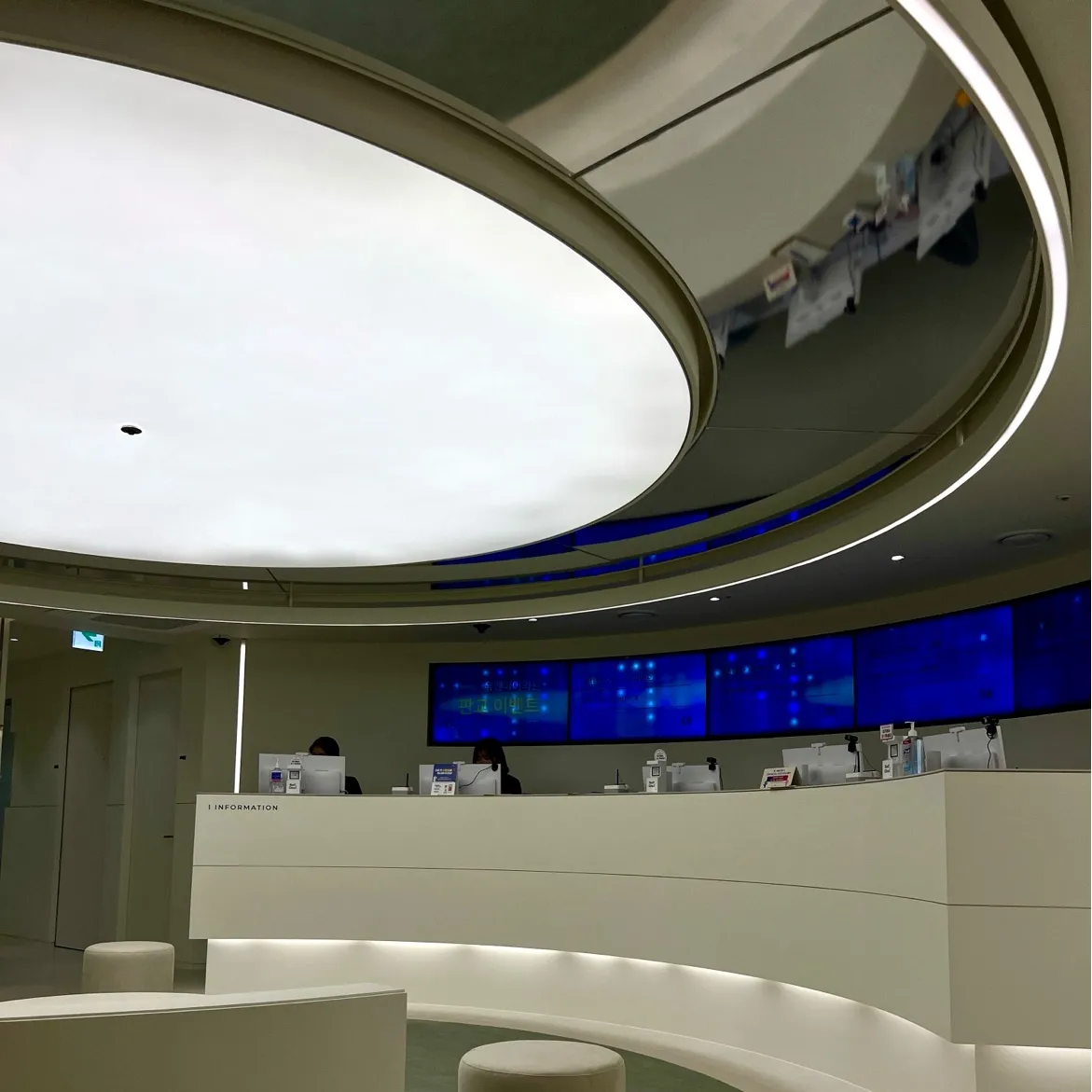 U&I 皮膚科-板橋店 照片 2