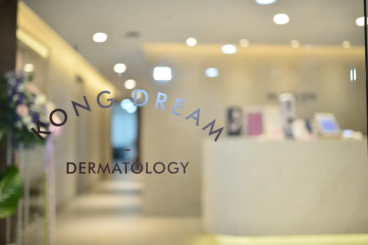 Cheongdam Gong Dream 皮膚科 照片 1