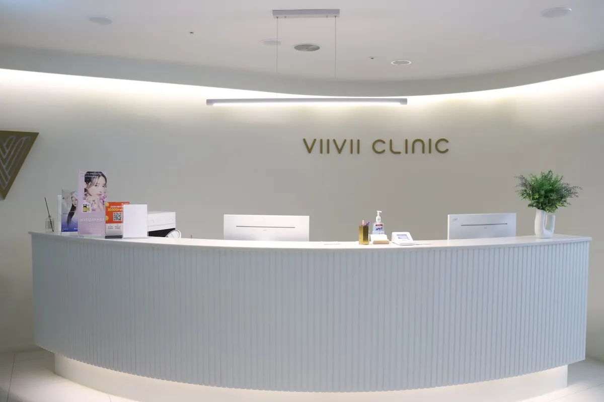 Gangnam ViiVii Clinic 照片 3