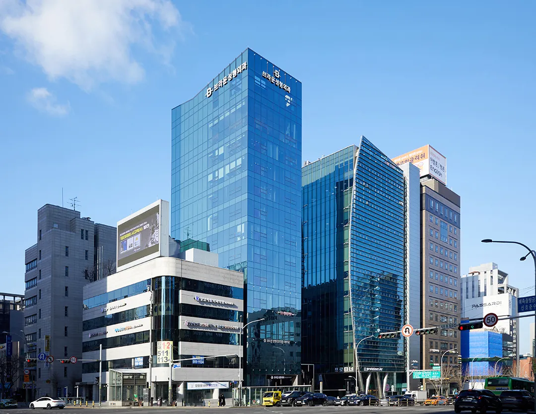 Braun Beauty Medical Group 照片 1