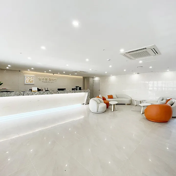 Apgujeong Topline Clinic 照片 1