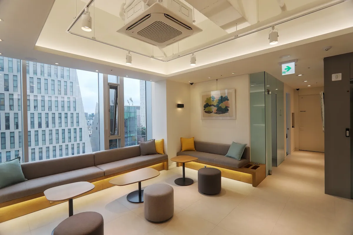The Hada Plastic Surgery Clinic 照片 1