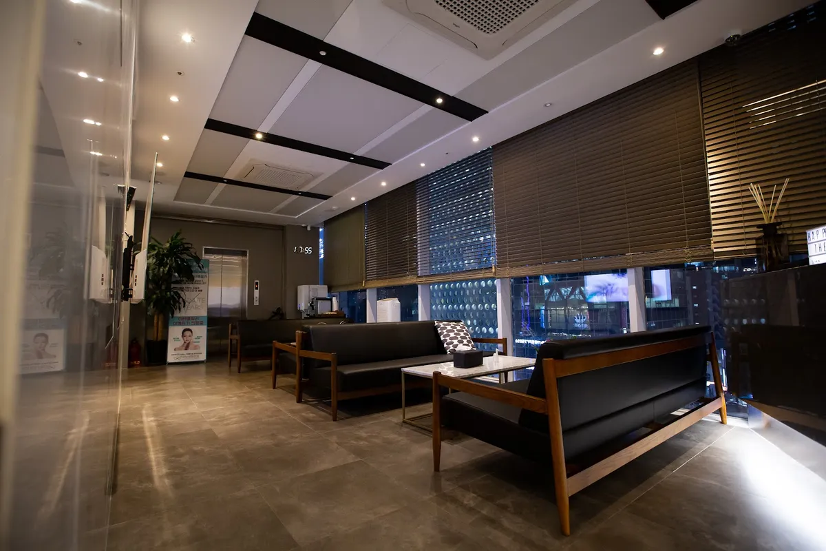 The Nan Plastic Surgery Clinic 照片 1