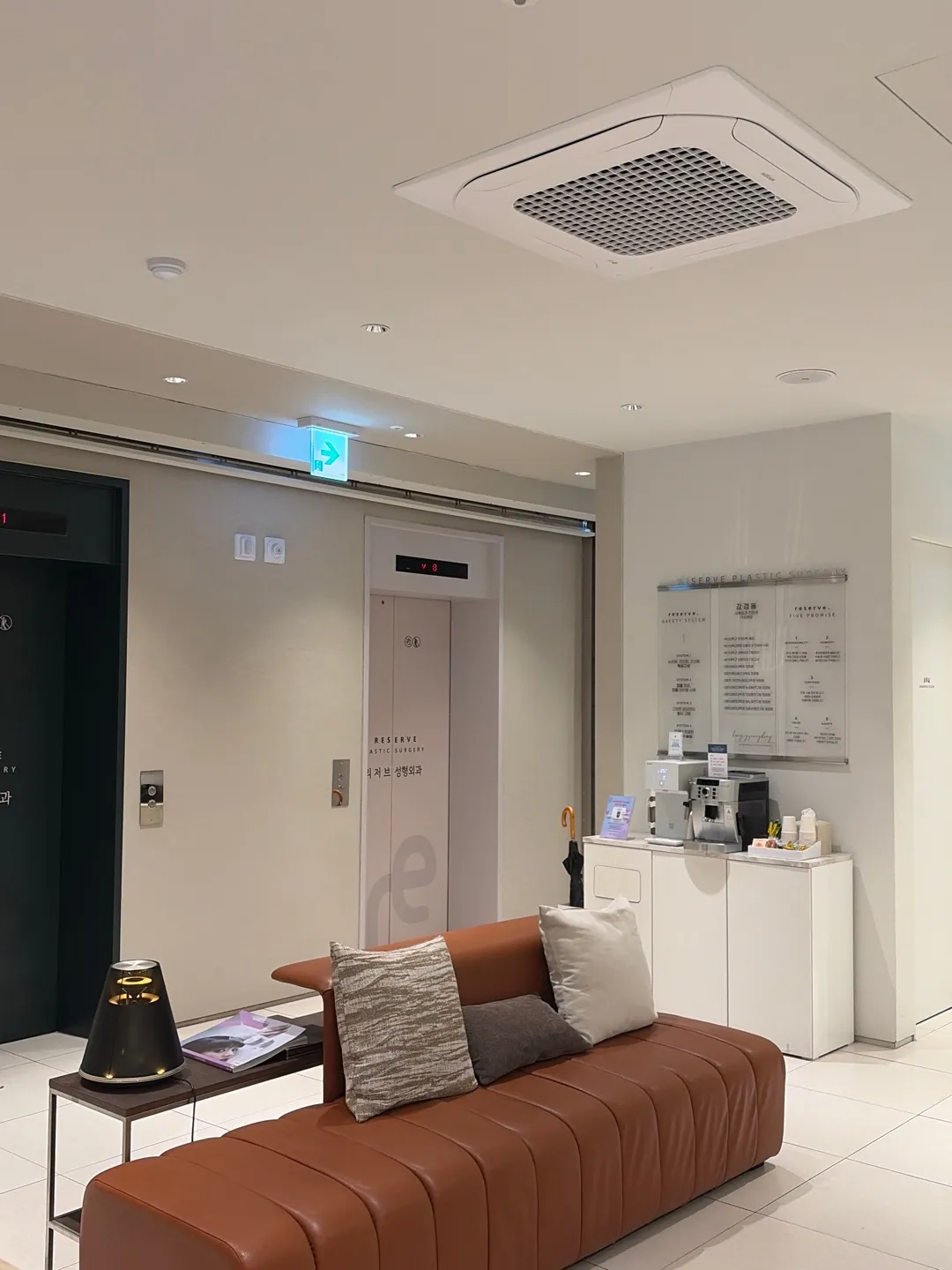 Reserve Plastic Surgery 照片 1