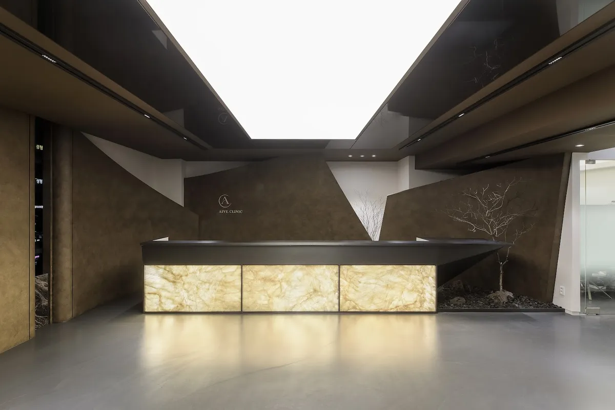 Aive Clinic 照片 1