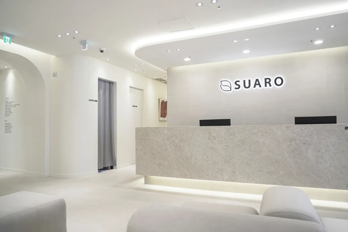 Suaro 皮膚科-細谷洞 照片 4