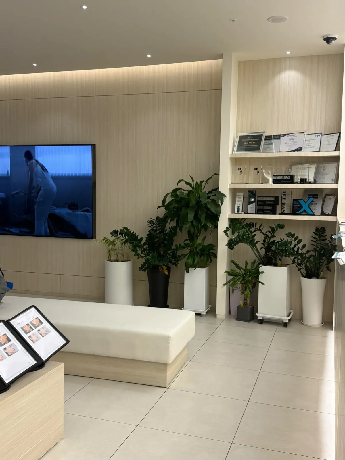 You & I Skin Design Lab - Mokdong Branch 照片 3