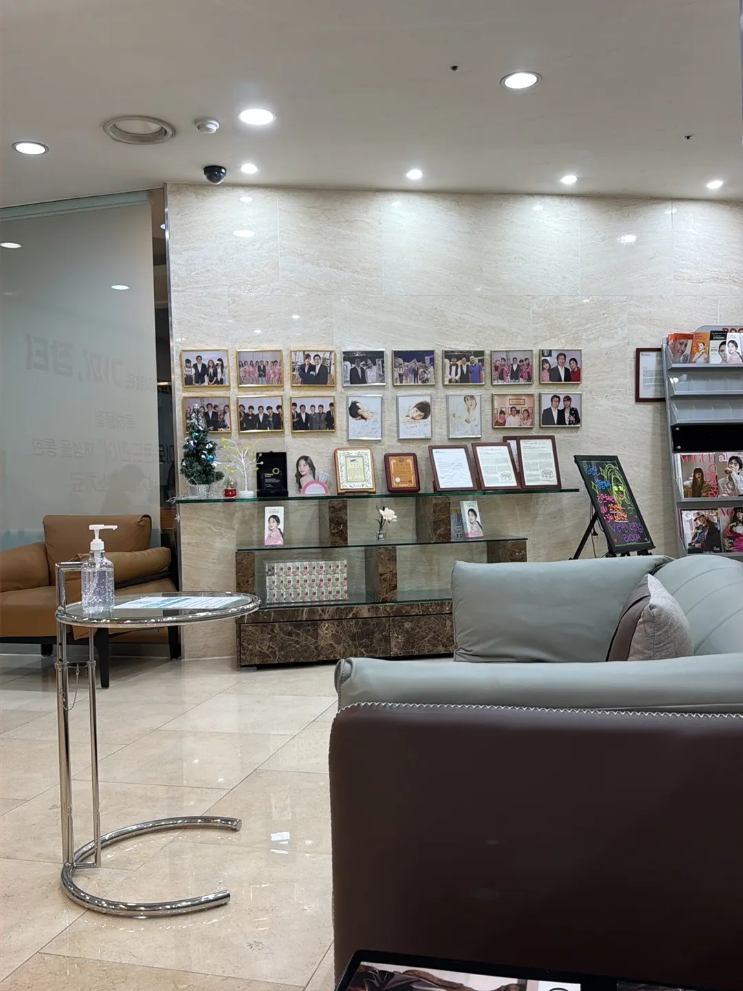 Kim Hungon Plastic Surgery Clinic 照片 1