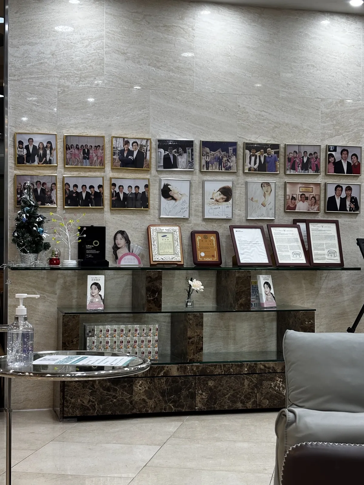 Kim Hungon Plastic Surgery Clinic 照片 3