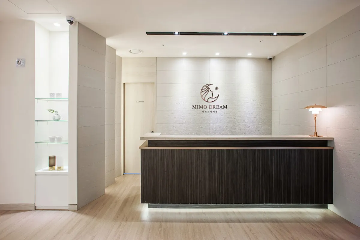 Mimo Dream Clinic 照片 4