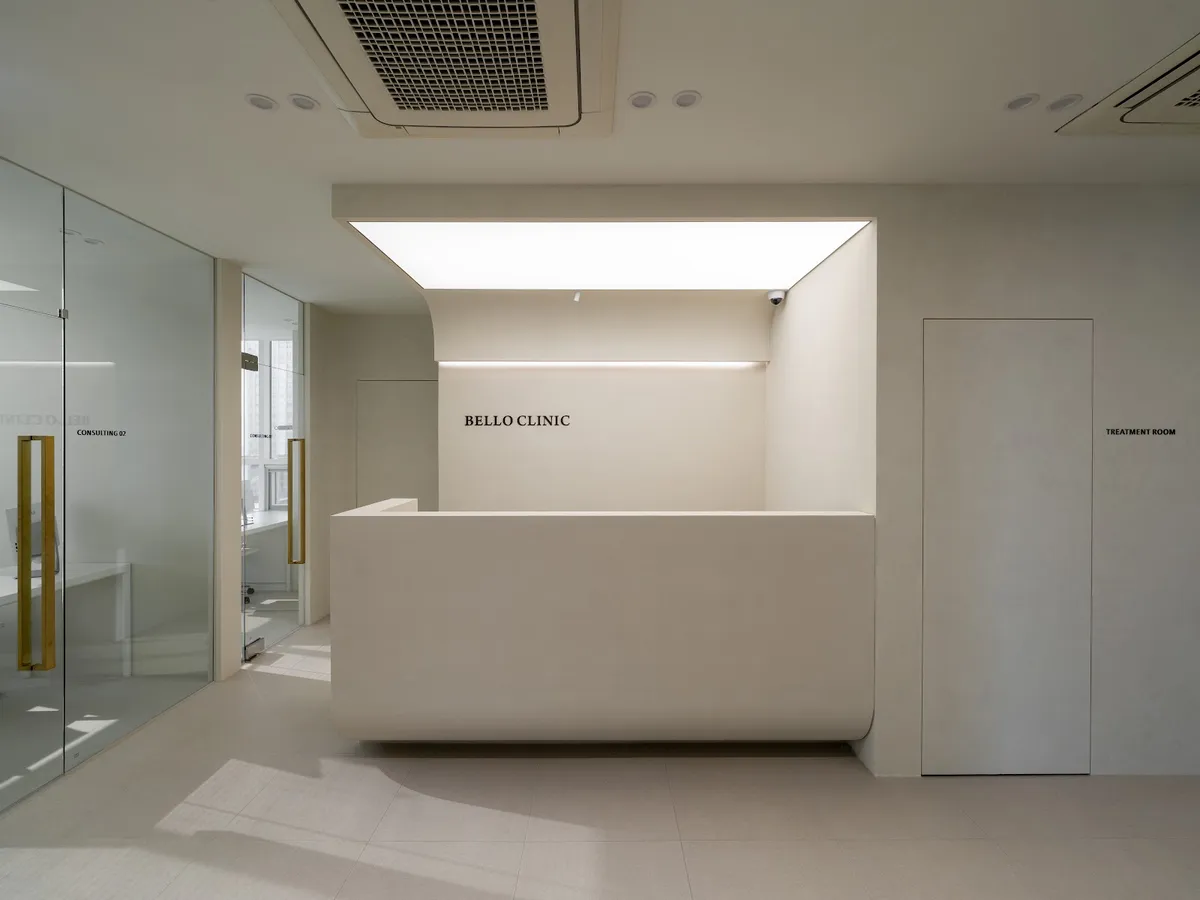 Bello Clinic 照片 2