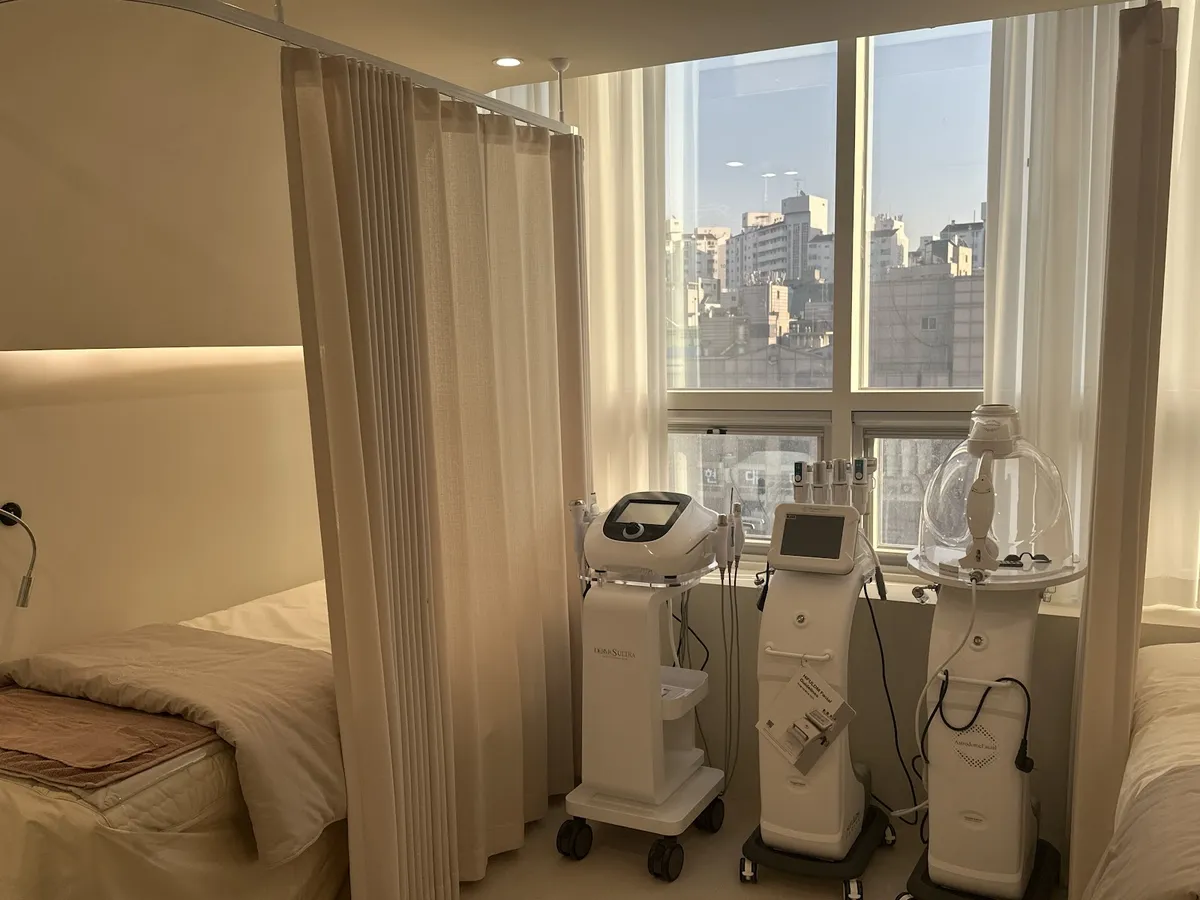 Bello Clinic 照片 5